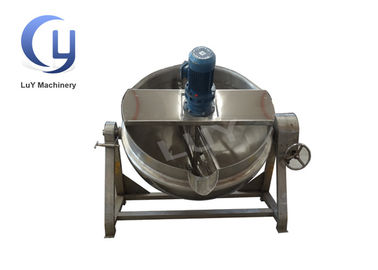 100L 200L 300L Industrial Steam Jacketed Kettle, Industrial Cooking Kettles