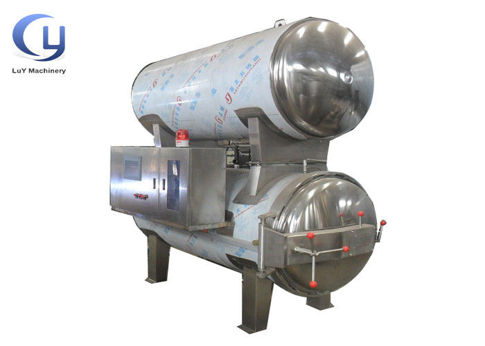 Jangkauan Timer 1-99min Mesin Sterilisasi Makanan 50Hz 0.44Mpa Untuk Sterilisasi Efisien